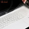 【3C VictoryEagle Store】Ultra thin TPU Keyboard Cover Skin Protector For LG Gram 15Z970 15Z975 15Z980  inch. 