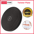 Twister Plate Disc - AB Twister Waist Fitness Sport Disc Rotating Tummy Trimmer Plate - Twister Exercise Machine. 