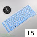 【Mary DAI Store】Dell Alienware R3 M13X ALW13ER ALW13ER 1608 2808S M14-R3 M13 13 R3 13C R2715S Keyboard Cover protector skin. 