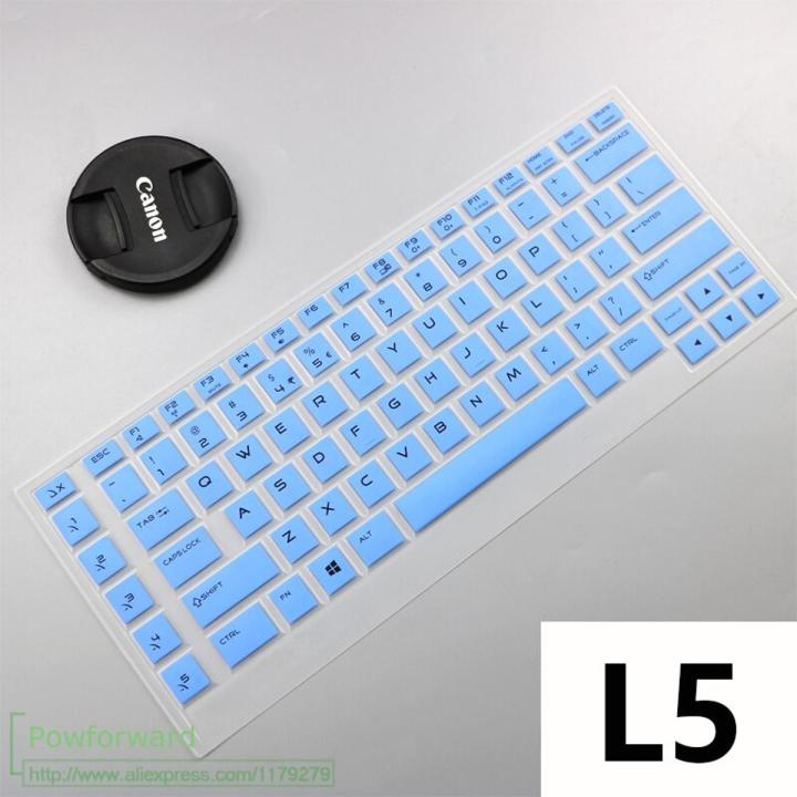 【Mary DAI Store】Dell Alienware R3 M13X ALW13ER ALW13ER 1608 2808S M14-R3 M13 13 R3 13C R2715S Keyboard Cover protector skin