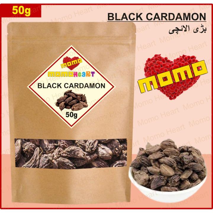 Black Cardamom (Badi Elaichi) 50g