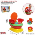 3 in 1 Potty Seat For Kids Commode Train with Me Potty Seat Topper For Toddler Training and Beyond Easy to Empty and Clean Space Saving Rocking Chair Splash Protector. 