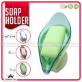 Smart Soap Holder Self Draining Soap Holder Leaf Shape Soap dish Soap Holder for Shower Bathroom Kitchen Sink. 