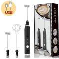 Electric Coffee Mixer Rechargeable Milk Shaker Maker Frother Foamer USB Charging Egg Beater Coffee Beater Handheld 3-Speed Adjustable Blender. 