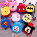Mickey Mouse Kids Plush Bag 9-10 Inches kids Bag By Reeshail Enterprise. 