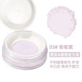 Domestic makeup NOVO new loose powder setting niche brand affordable student women's contour highlighter powder 5920. 