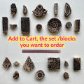 Wooden Blocks for block printing on fabric. These are hand carved block printing Wooden Stamps for textile art block print colours and paints.. 