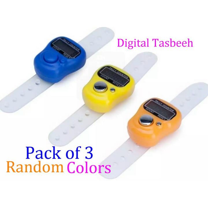 digital tasbeeh counter tasbih tasbee tasbeh tasbi with beads light tally counter zikr islamic products accessories gadgets items screen tasbee battery operated tasbee relegious items muslims zikr tools watch clock counting latest design tasbee beads
