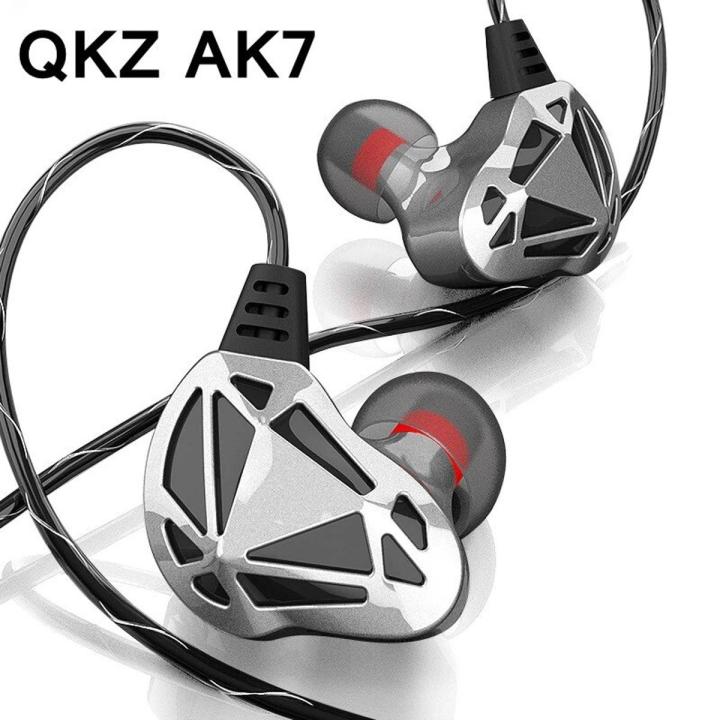 1 Original QKZ AK7 3.5Mm Wired Headphones Musician Hifi Earphone Dual Drive Bass Stereo Headset Games Sports Earphones With Mic