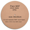 MDF wooden clock base 12inch MDF sheet clock base round MDF clock for your craft (customized clock) 6mm thick. 