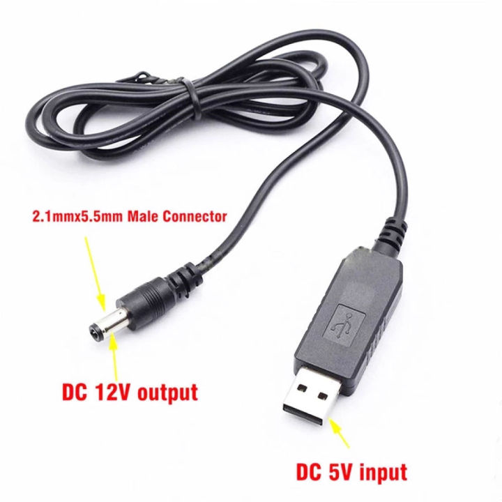 【Footprint】 Usb Dc 5V To Dc 12V Step Up Cable Module Converter 2.1X5.5Mm Male Connector