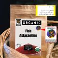 Fish Astaxanthin Powder 114g. 