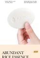 BIOAQUA Rice Raw Pulp Essence Soap Moisturizing Hydrating Skin Rejuvenation Bath Oil Control Soap 100g. 