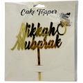 NIKKAH MUBARAK CAKE TOPPER IN GOLDEN COLOR - WEDDING CAKE TOPPER. 