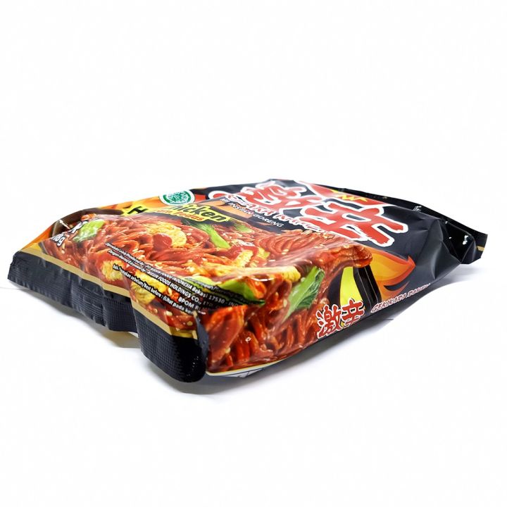 HOT%20CHICKEN%20NISSIN%20GEKIKARA%20RAMEN%20NOODLES%20%20118%20GM%20%F0%9D%99%9E%F0%9D%99%A2%F0%9D%99%A5%F0%9D%99%A4%F0%9D%99%A7%F0%9D%99%A9%F0%9D%99%9A%F0%9D%99%99%20-%20Image%204