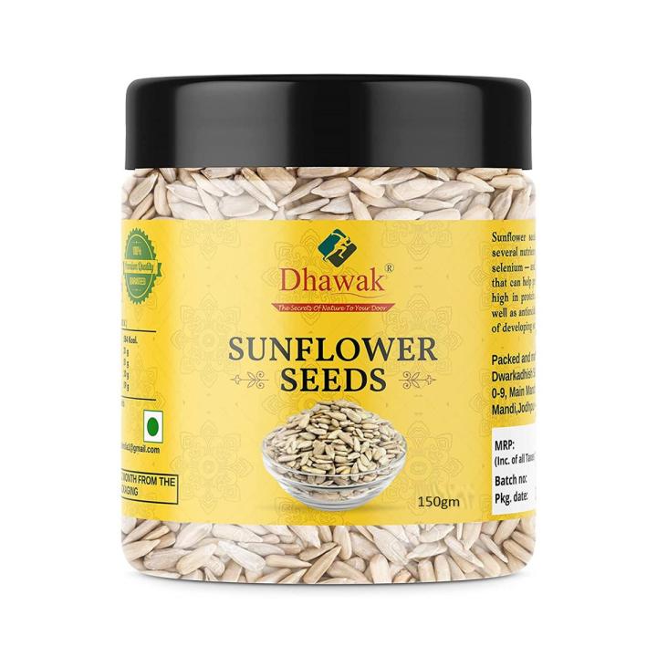 Sunflower Seeds without shell neat and clean For Eating 150 Gm Daraz.pk