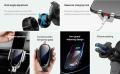 BASEUS FUTURE GRAVITY CAR MOUNT PHONE HOLDER, FOR PHONES BETWEEN 4.0-6.0 INCHES. 