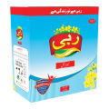 Rabi Canola Oil 1 Litre [Multi Pack 1 x 5] | Canola oil price | Organic Canola Oil. 