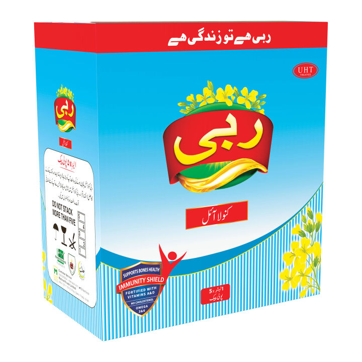 Rabi%20Canola%20Oil%201%20Litre%20%5BMulti%20Pack%201%20x%205%5D%20%7C%20Canola%20oil%20price%20%7C%20Organic%20Canola%20Oil%20-%20Image%204