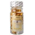 Aloe Vera Vitamin E Facial Softgel Serum (Box of 90). 