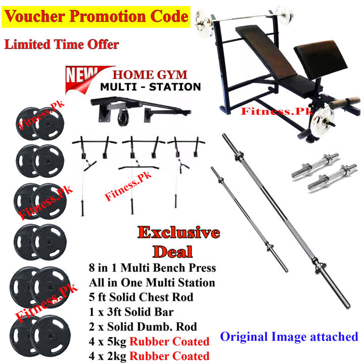 Special Promotion Price 8 in 1 42kg 52kg 54kg Multi Position Bench Press Dumbbells Curl Rod 5ft Rod Bicep Curl Rubber Coated Weight Plates Best Home Gym Dumbel