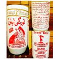 Norangi Ubtan Powder Norangi Herbal Ubtan Bottle ✅Deep Cleansing ✅Anti Aging Effect ✅Promote Skin Tone ✅Eliminates Dark Spot ✅Remove Excess Oil. 