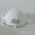Ji Can Mask / 3200/3500/1200/1500 3600/3800 Head-Mounted Kn95 Industrial Dust Prevention. 