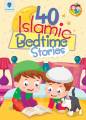 40 Islamic Bedtime Stories. 