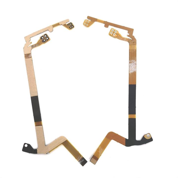 1Pcs for Canon EF 24-105mm Gen II Lens Aperture Flex Cable FPC Ribbon F/4L is USM Accessories