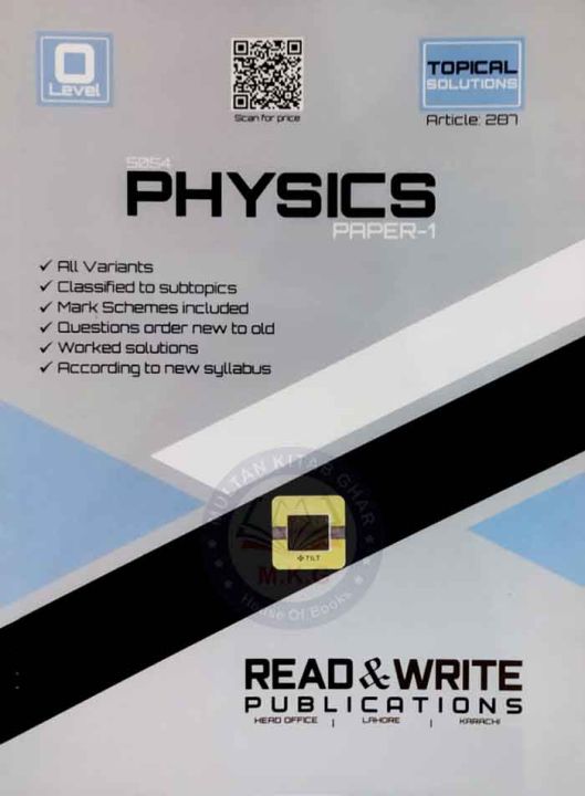 Physics 5054 Paper 1 for O Level Topical Solution,287 | Daraz.pk