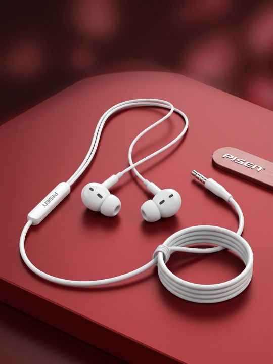 PISEN%20Wired%20Headphones%20with%20Mic%20and%20Inline%20Remote,%20High-Fidelity%20Audio,%20Comfortable%20Fit,%203.5mm%20Jack%20-%20Perfect%20for%20Music%20and%20Calls%20-%20Pisen%20Wired%20In-Ear%20Headphones%20-%20Stereo%20Sound%20-%20Image%202