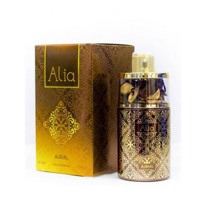 Ajmal - Alia For Women 75ml