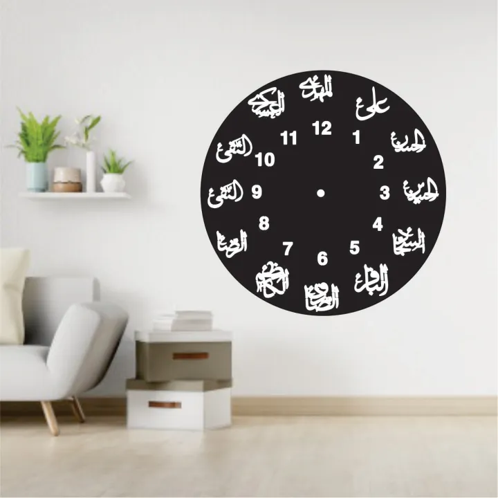 Bismilah%20Clock,%20And%20Butterfly%20Shelf,Wooden%20Wall%20Clock-3D%20Watch%20DIY%20Design%20Decoration%20Birds%20Numeral%20Quartz%20For%20Home%20D%C3%A9cor%20Living%20Room%20And%20Offices%20And%20For%20Gifts%20-%20Image%205