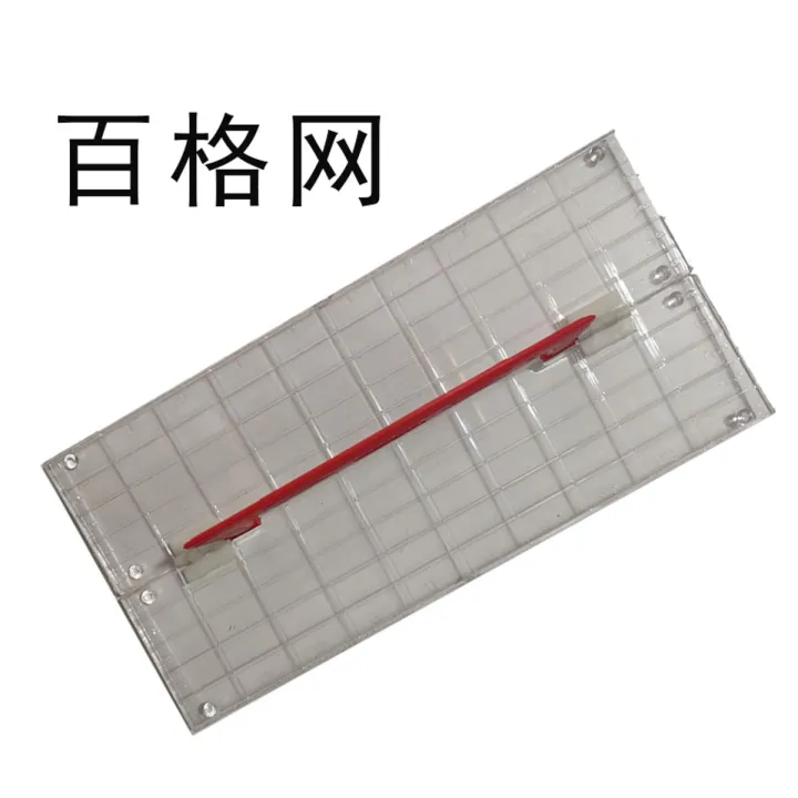 Qc Ruler 100 grid engineering quality inspection ruler by ruler auxiliary tool ...