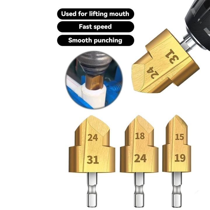 Multi-function PPR Water Pipe Fitting Reamer Punching Heavy Duty Plumbing Pipe Reamer Hole Opening Powerful Pipe Reaming Drill Bits Holes Shaping