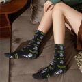 Funny Crazy Sock for Men Regan Macneil Design Hip Hop The Exorcist Horror Film Quality Pattern Printed Crew Sock Seamless Gift. 