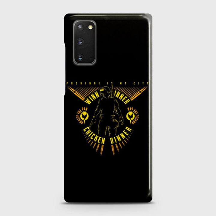 Samsung Galaxy S20 Cover pubg  Man character Winner Winner Chicken Dinner Hard Cover- Design 5 Case