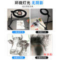 Mobile phone desktop stand, lazy person's overhead shot stand, fill light desktop overhead shot, folding camera, photography and live broadcast bracket. 