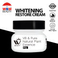 WBM Whitening Cream Dark Spot Remover 50ml. 