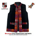Balochi Fashion Black Waist coat Koti for Baby Boys Traditional Wear ZENZ with Pockets. 