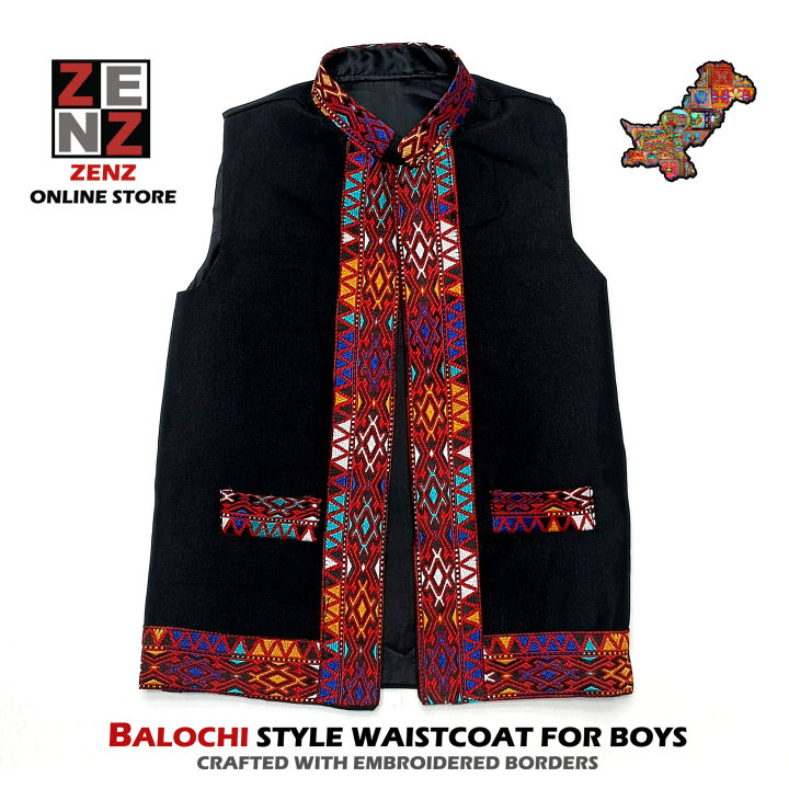 Balochi Fashion Black Waist coat Koti for Baby Boys Traditional Wear ZENZ with Pockets