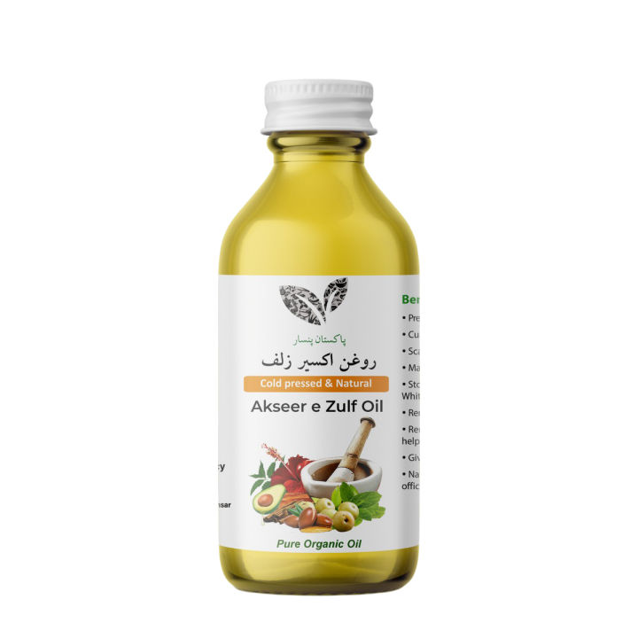 Akseer e Zulf Oil - روغن اکسیر زلف - (30 ml) - Premium Quality