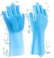 Silicone Dishwashing Gloves - Reusable & Heat Resistant Cleaning Rubber Mittens with Scrubber for Washing Dishes, Fruits, Vegetables | Suitable for Kitchen, Car, Bathroom & Pet Grooming. 