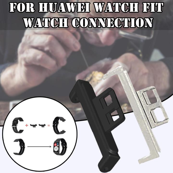 in 2022 Watch Strap Connector Watch Band Adapter For -Huawei Watch Fit Watch Connection Smart Accessories New Arrivel