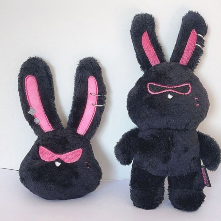 Kpop Idol ATEEZ Mito Doll Cute Seonghwa Animals Plush Doll Black Bunny Stuffed Toys
