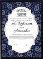 Customized nikkah frames for couple Customized nikkah certificate wedding certificate with HD Digital Quality Glossy Print Nikkah nama certificate with frame. 