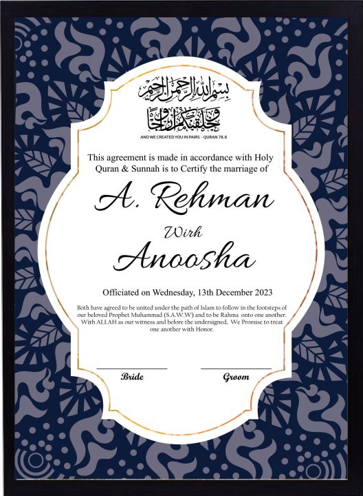 Customized nikkah frames for couple Customized nikkah certificate wedding certificate with HD Digital Quality Glossy Print Nikkah nama certificate with frame
