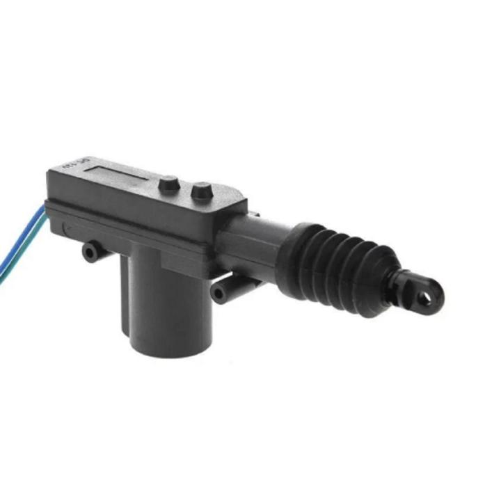 New Universal Car Central Door Lock Actuator Auto locking Motor 5 Wire