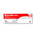 Benclin Gel for Acne - Black head remover cream - Acne scars remover cream. 