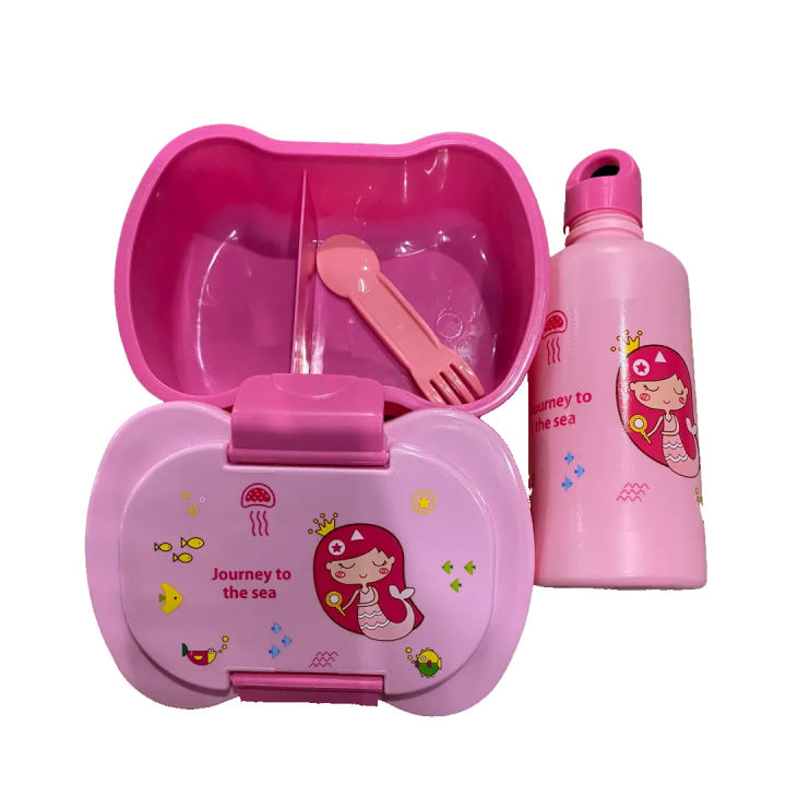 Mermaid Pink Lunch Box and Bottle Set for school, kids, girls